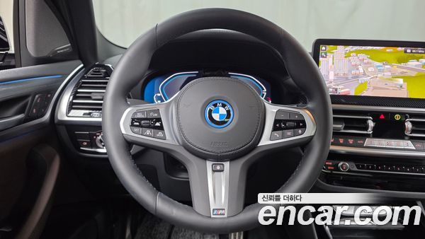 BMW iX3 2023, фото 31