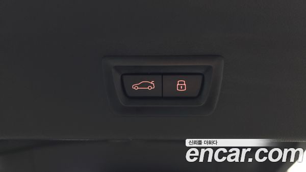 BMW iX3 2023, фото 32