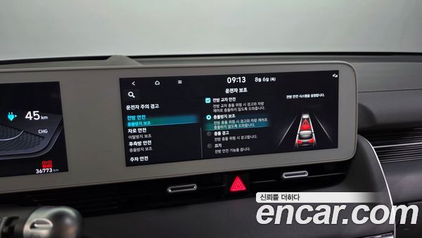 Hyundai IONIQ 5 2024, фото 34