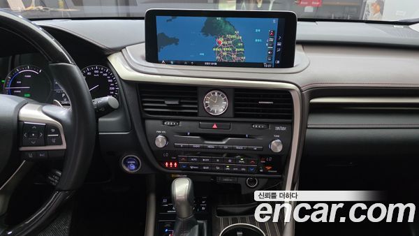 Lexus RX 2021, фото 31
