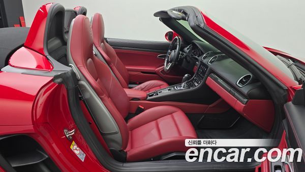 Porsche 718 2022, фото 16