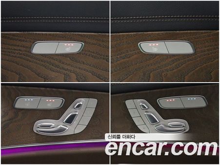 Mercedes-Benz E-Class 2023, фото 9