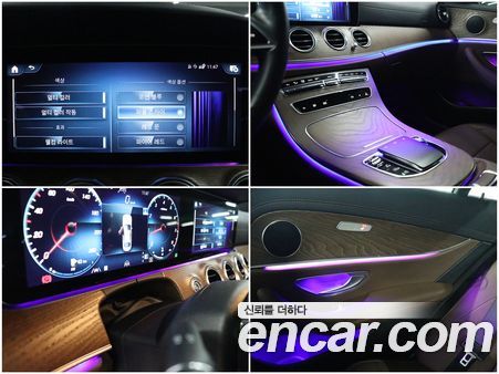 Mercedes-Benz E-Class 2023, фото 14