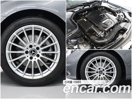 Mercedes-Benz E-Class 2023, фото 20