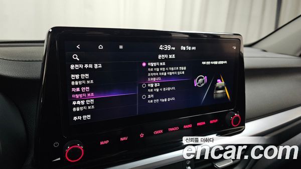 Kia K3 2024, фото 28