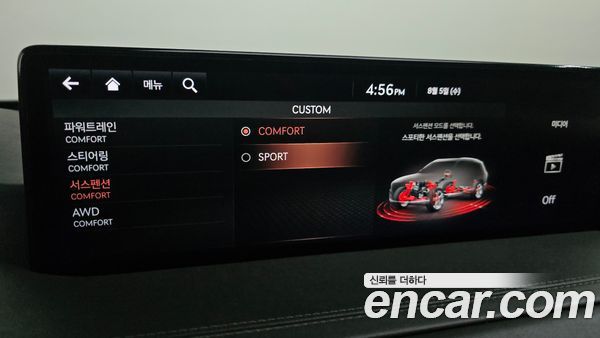 Genesis GV80 2020, фото 32