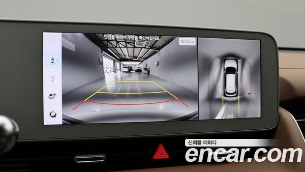 Hyundai IONIQ 5 2023, фото 14