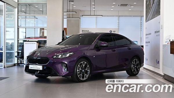 BMW 2 Series 2025