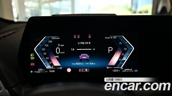 BMW 2 Series 2025, фото 9