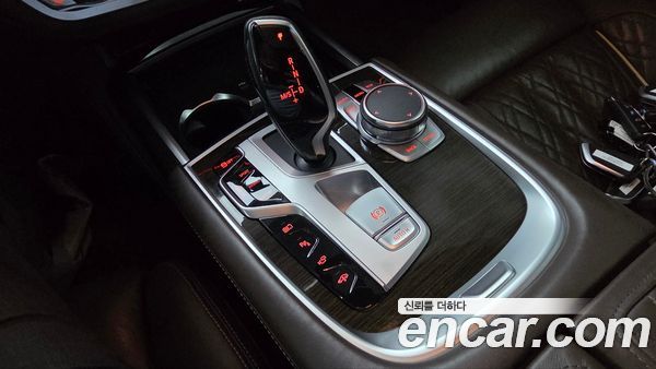 BMW 7 Series 2021, фото 9
