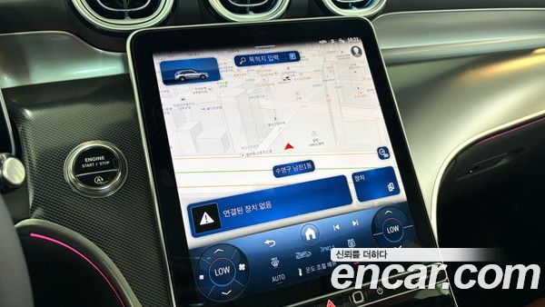 Mercedes-Benz GLC 2026, фото 20