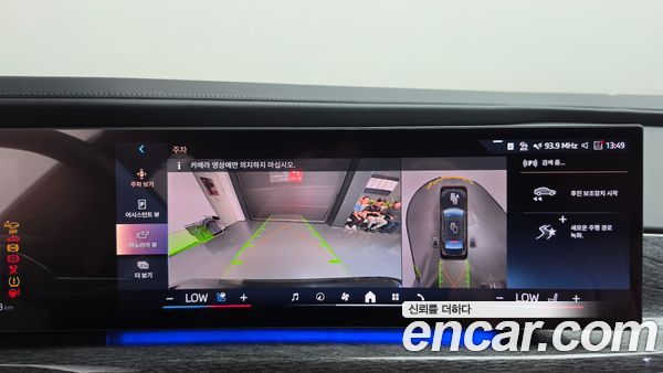 BMW i7 2024, фото 14