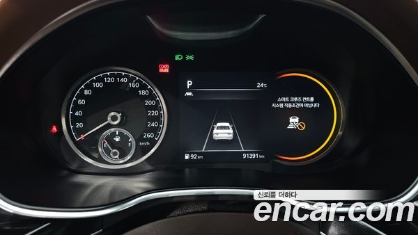 Genesis G80 2021, фото 11