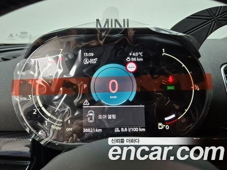 MINI CLUBMAN 2022, фото 6