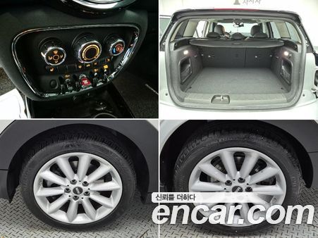 MINI CLUBMAN 2022, фото 20