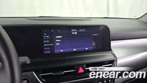 Kia Seltos 2026, фото 20