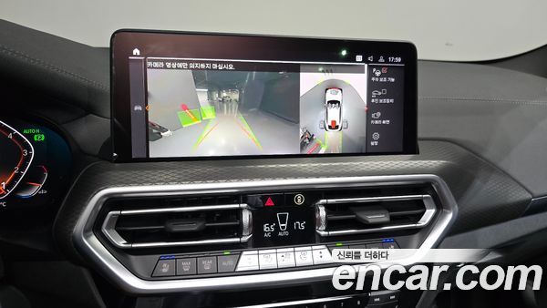 BMW X4 2024, фото 21