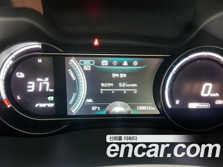Kia Niro 2020, фото 14