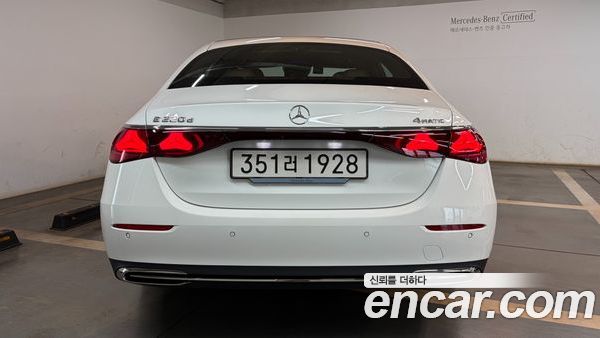 Mercedes-Benz E-Class 2026, фото 4