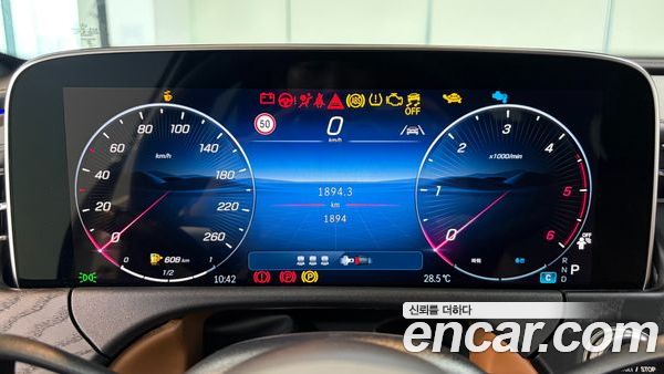 Mercedes-Benz E-Class 2026, фото 8