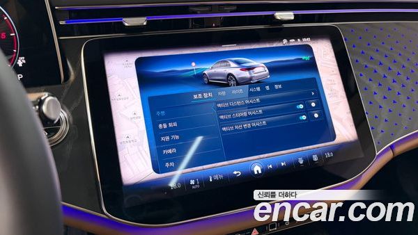 Mercedes-Benz E-Class 2026, фото 16