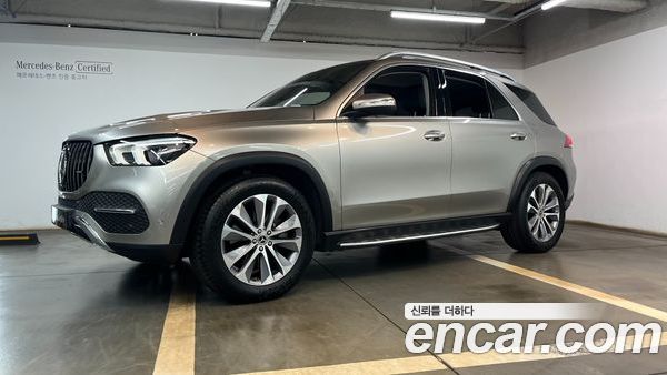 Mercedes-Benz GLE 2022
