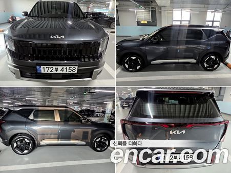 Kia Seltos 2026, фото 9