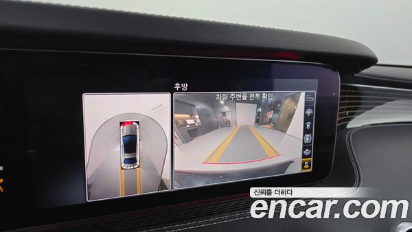 Mercedes-Benz S-Class 2020, фото 14