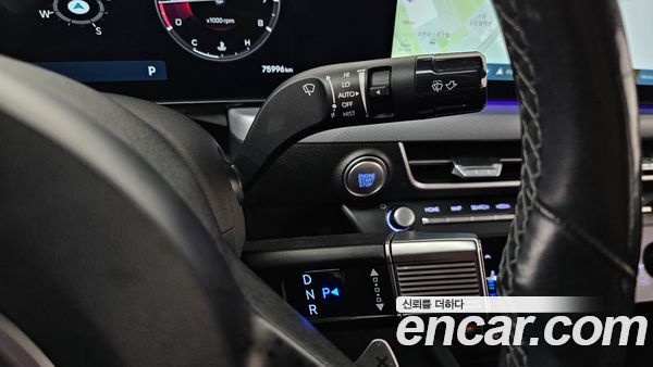 Hyundai Sonata 2024, фото 12