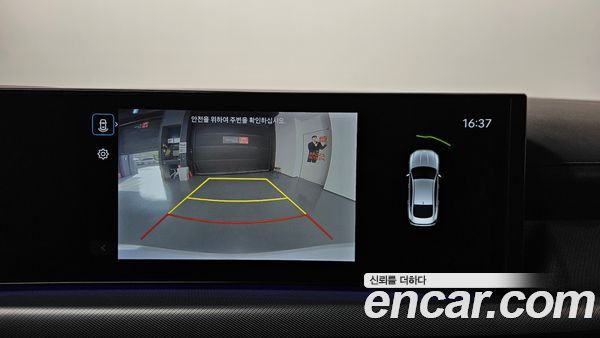 Hyundai Sonata 2024, фото 20