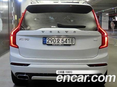 Volvo XC90 2021, фото 5