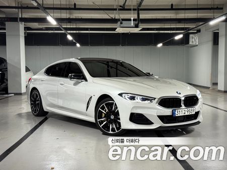 BMW 8 Series 2023