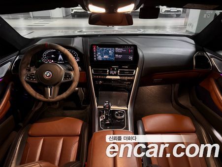 BMW 8 Series 2023, фото 7