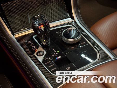 BMW 8 Series 2023, фото 9
