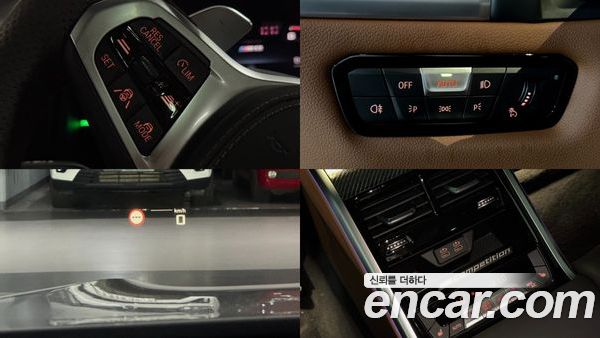 BMW 8 Series 2023, фото 14