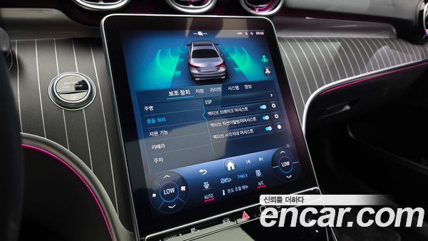 Mercedes-Benz C-Class 2023, фото 31