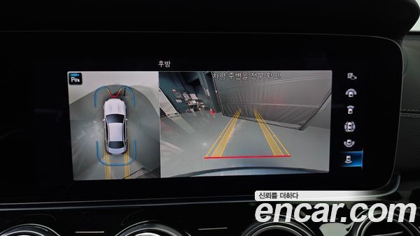Mercedes-Benz E-Class 2021, фото 21