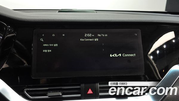 Kia Niro 2023, фото 20
