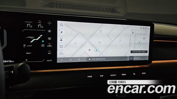 Kia EV9 2024, фото 20