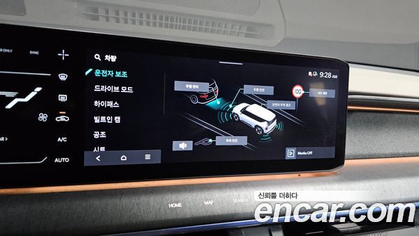Kia EV9 2024, фото 31