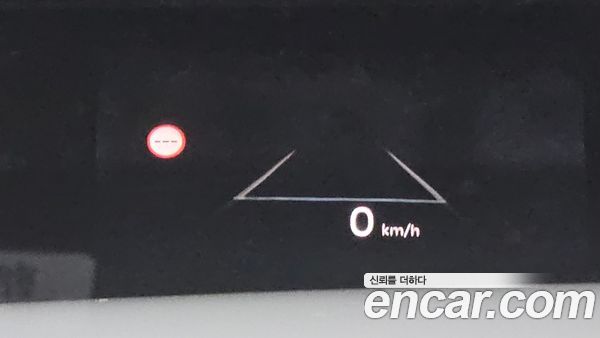 Kia EV9 2024, фото 32