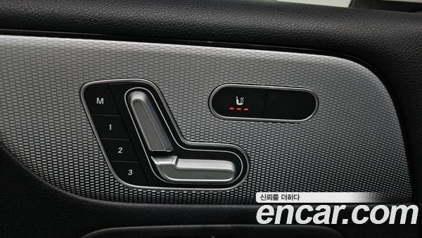 Mercedes-Benz GLB 2021, фото 31