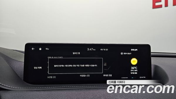 Genesis G80 2022, фото 31
