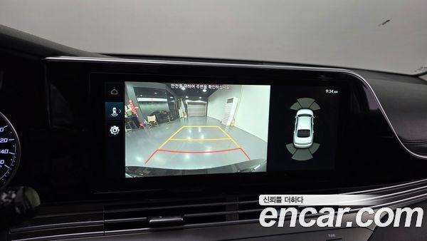 Hyundai Grandeur 2021, фото 15