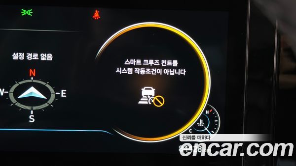 Hyundai Grandeur 2022, фото 32