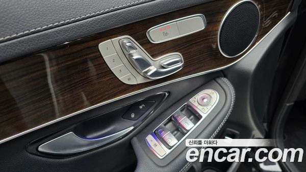Mercedes-Benz GLC 2020, фото 28