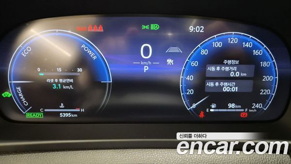 Toyota Crown 2026, фото 8
