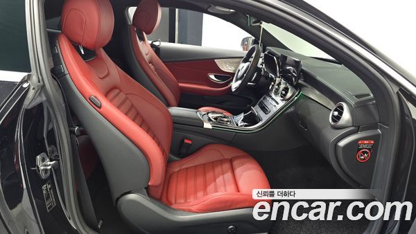 Mercedes-Benz C-Class 2023, фото 16