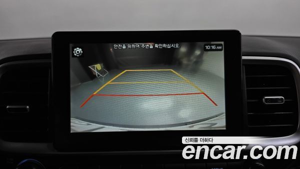 Hyundai Venue 2020, фото 19