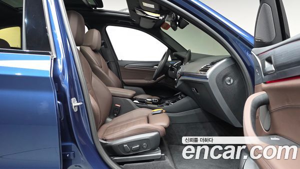 BMW iX3 2025, фото 15